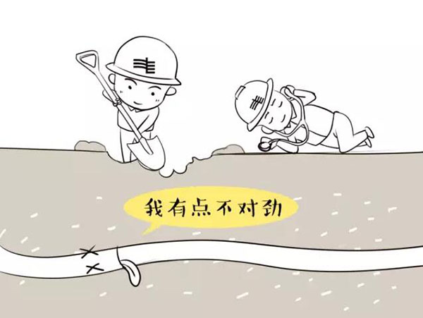 萌萌噠漫畫(huà)告訴你，地下電力電纜究竟是種什么存在