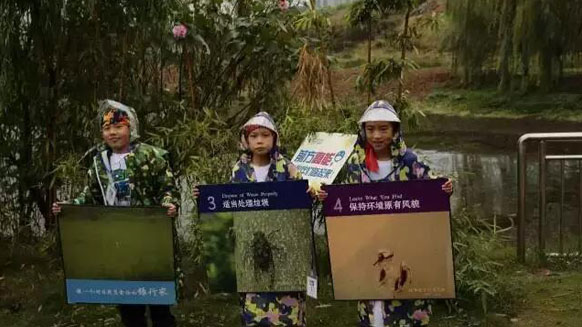 公益在路上，環(huán)保在心中！湘江電纜贊助并參與2016年綠行家20公里公益徒步籌款
