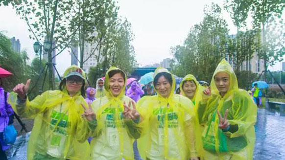 公益在路上，環(huán)保在心中！湘江電纜贊助并參與2016年綠行家20公里公益徒步籌款