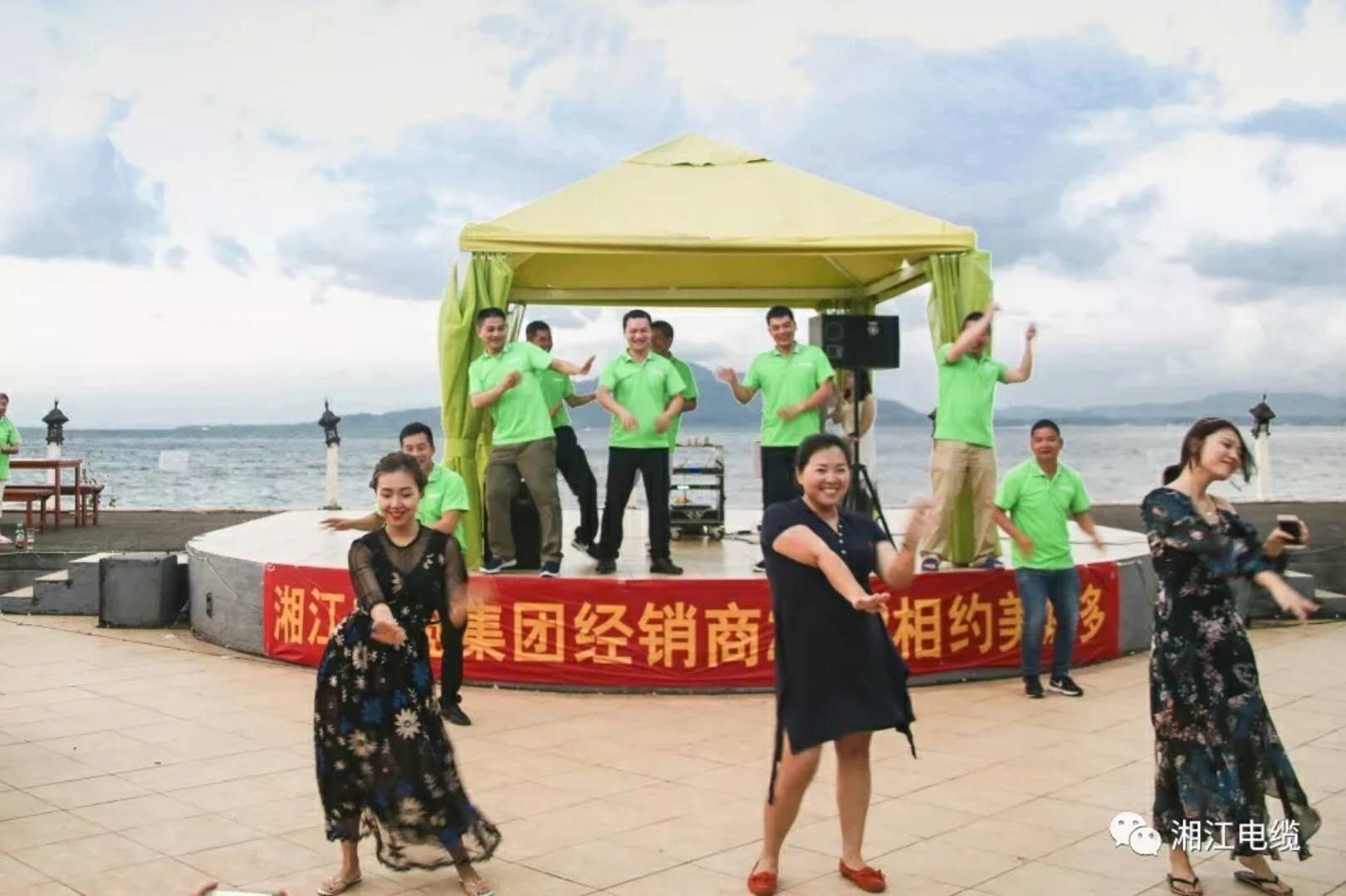 湘江電纜2018經銷商會議在印尼美娜多勝利召開