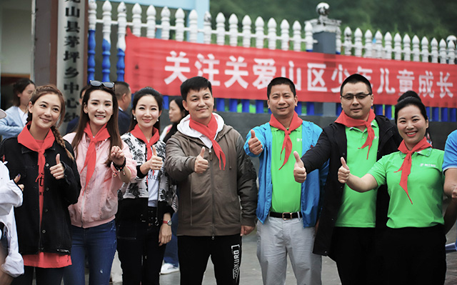 “六一微心愿，愛心暖童心”湘江電纜攜手村長李銳愛心傳遞 點亮未來