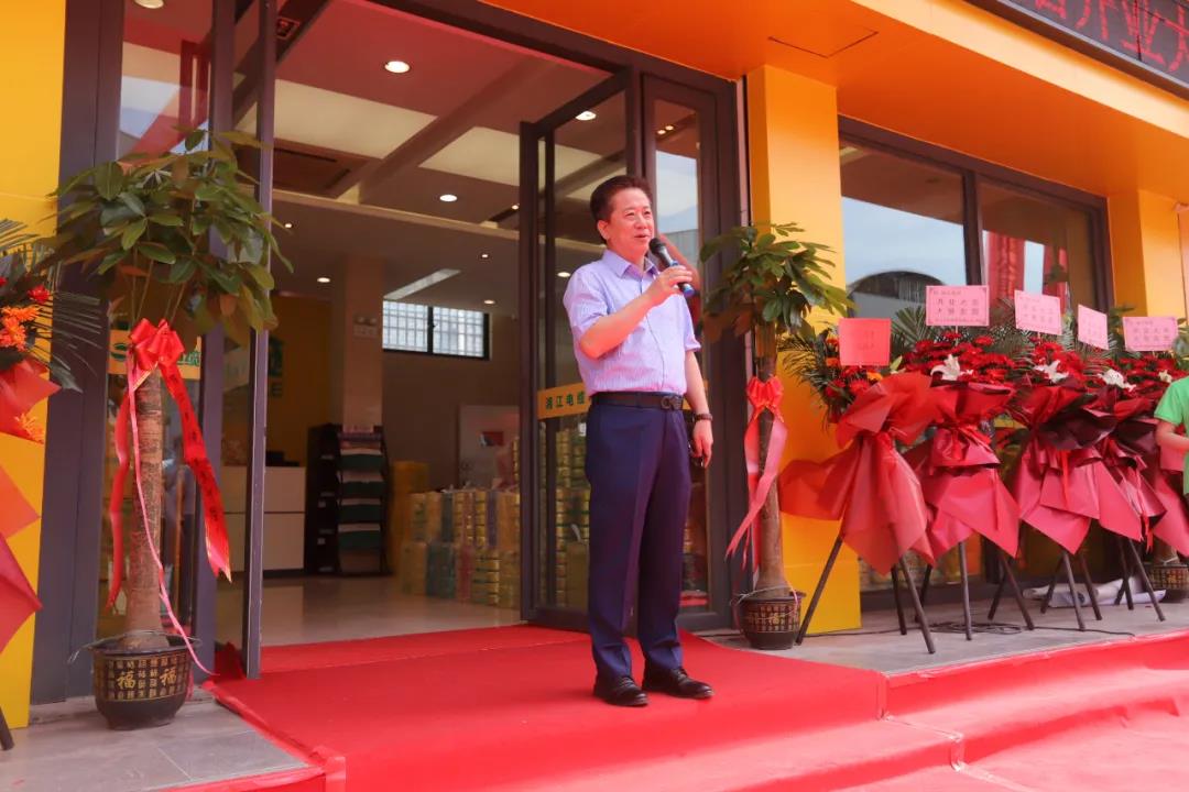 連通世界 點亮未來??！湘江電纜集團(tuán)武漢旗艦店開業(yè)慶典盛大舉行！