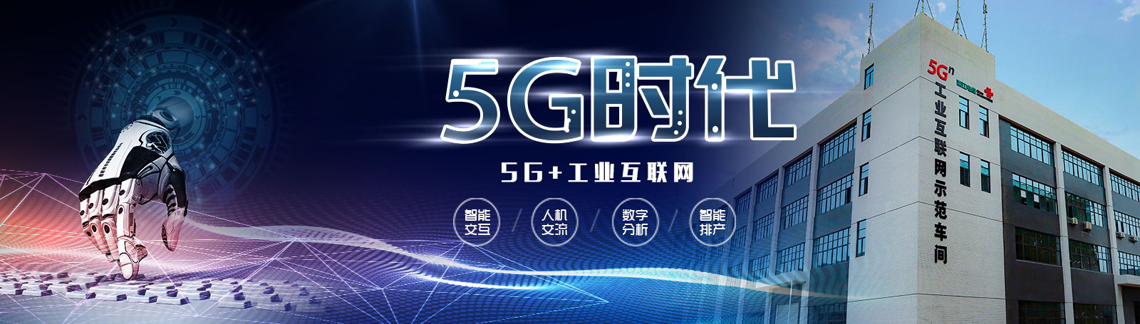湘江電纜，甄選優(yōu)質(zhì)環(huán)保原材料，品質(zhì)至上